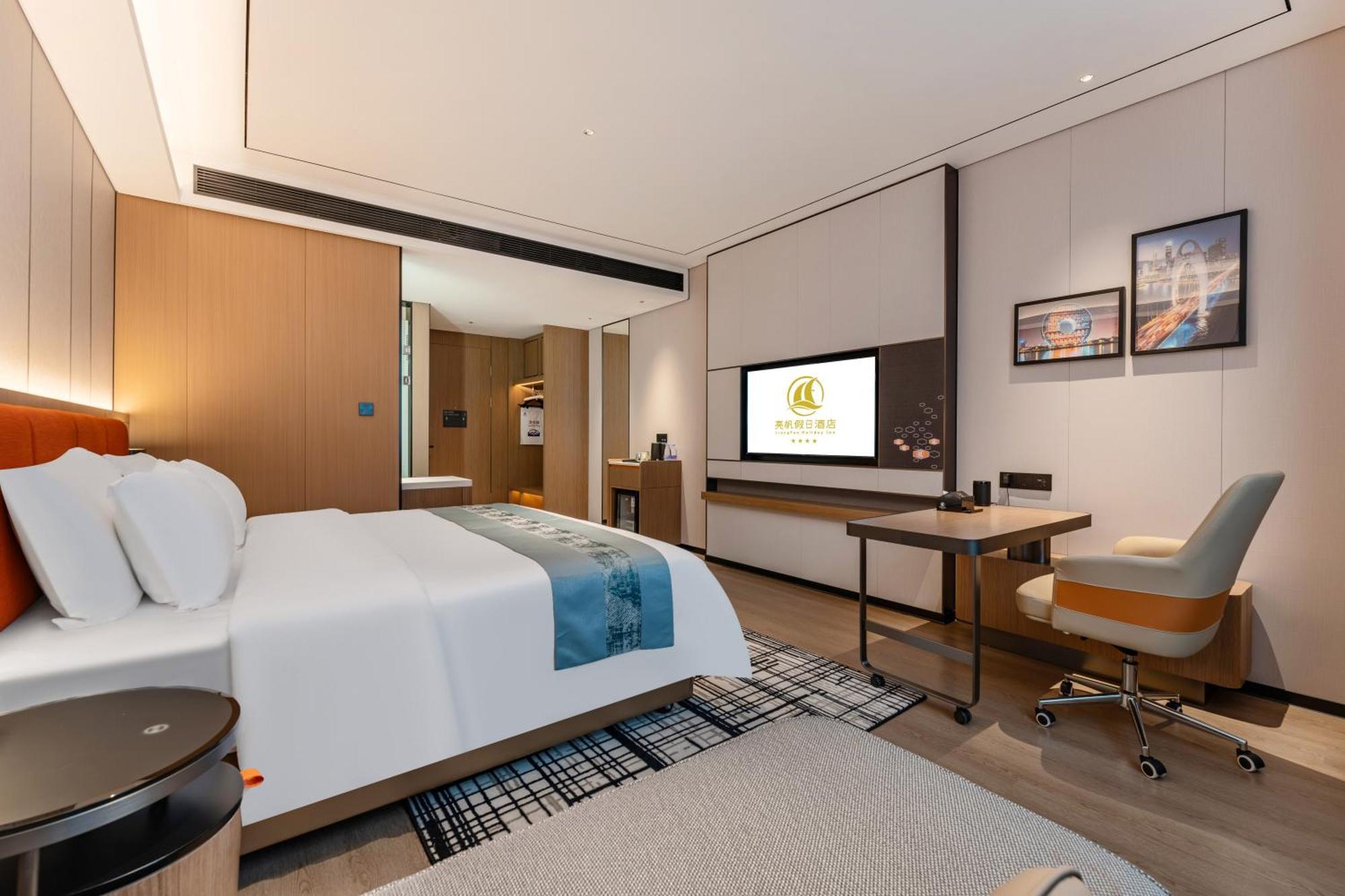 Liang Fan Holiday Inn Гуанчжоу Экстерьер фото