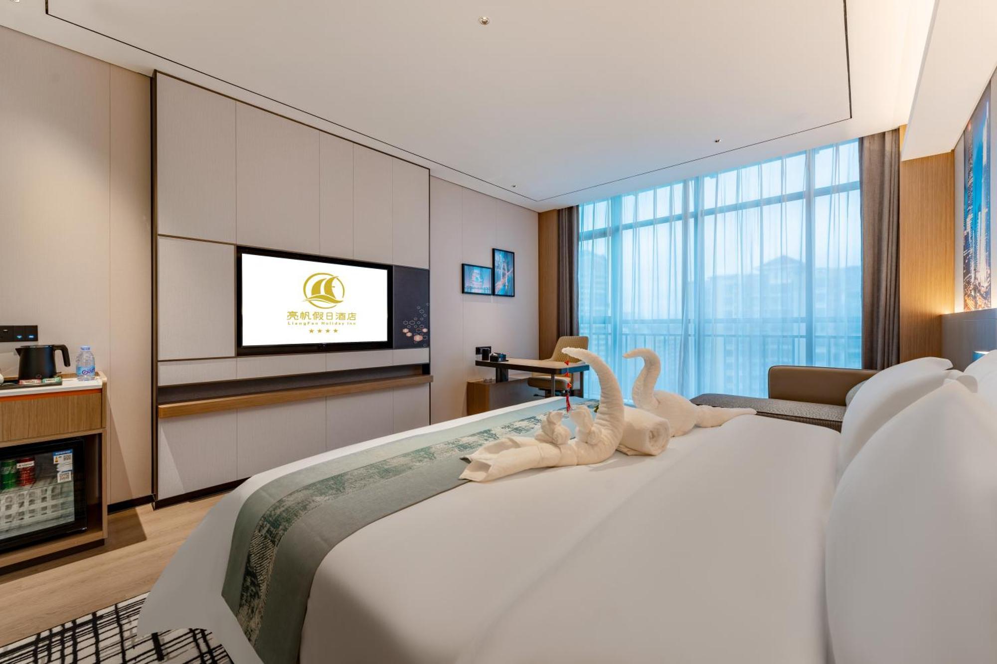 Liang Fan Holiday Inn Гуанчжоу Экстерьер фото