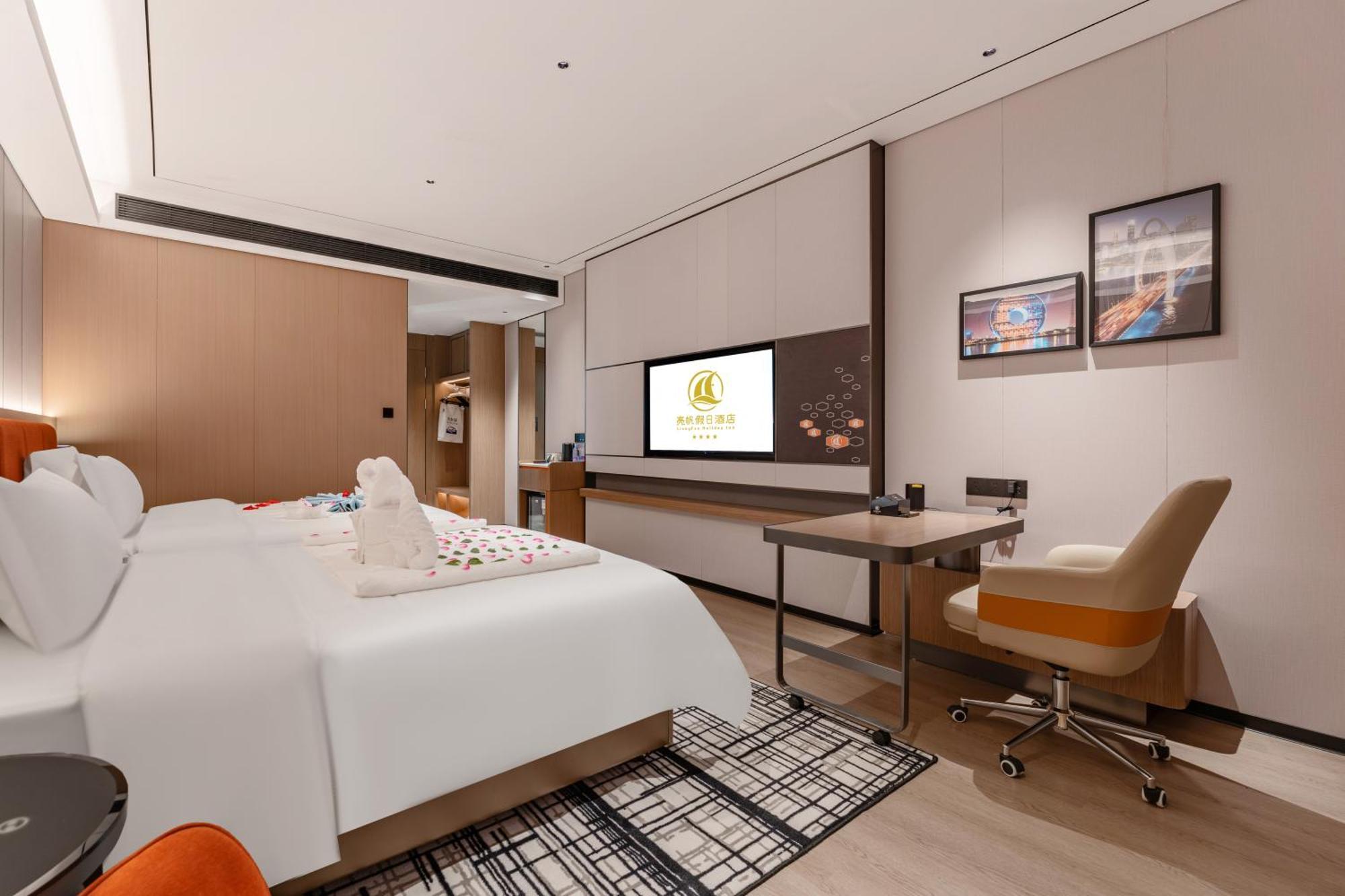 Liang Fan Holiday Inn Гуанчжоу Экстерьер фото