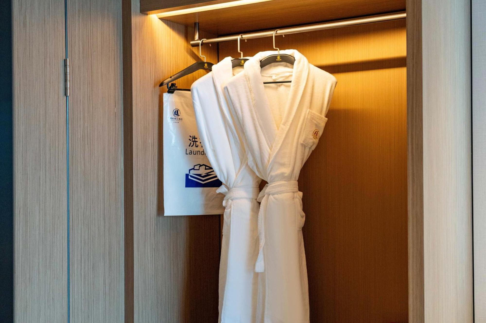 Liang Fan Holiday Inn Гуанчжоу Экстерьер фото