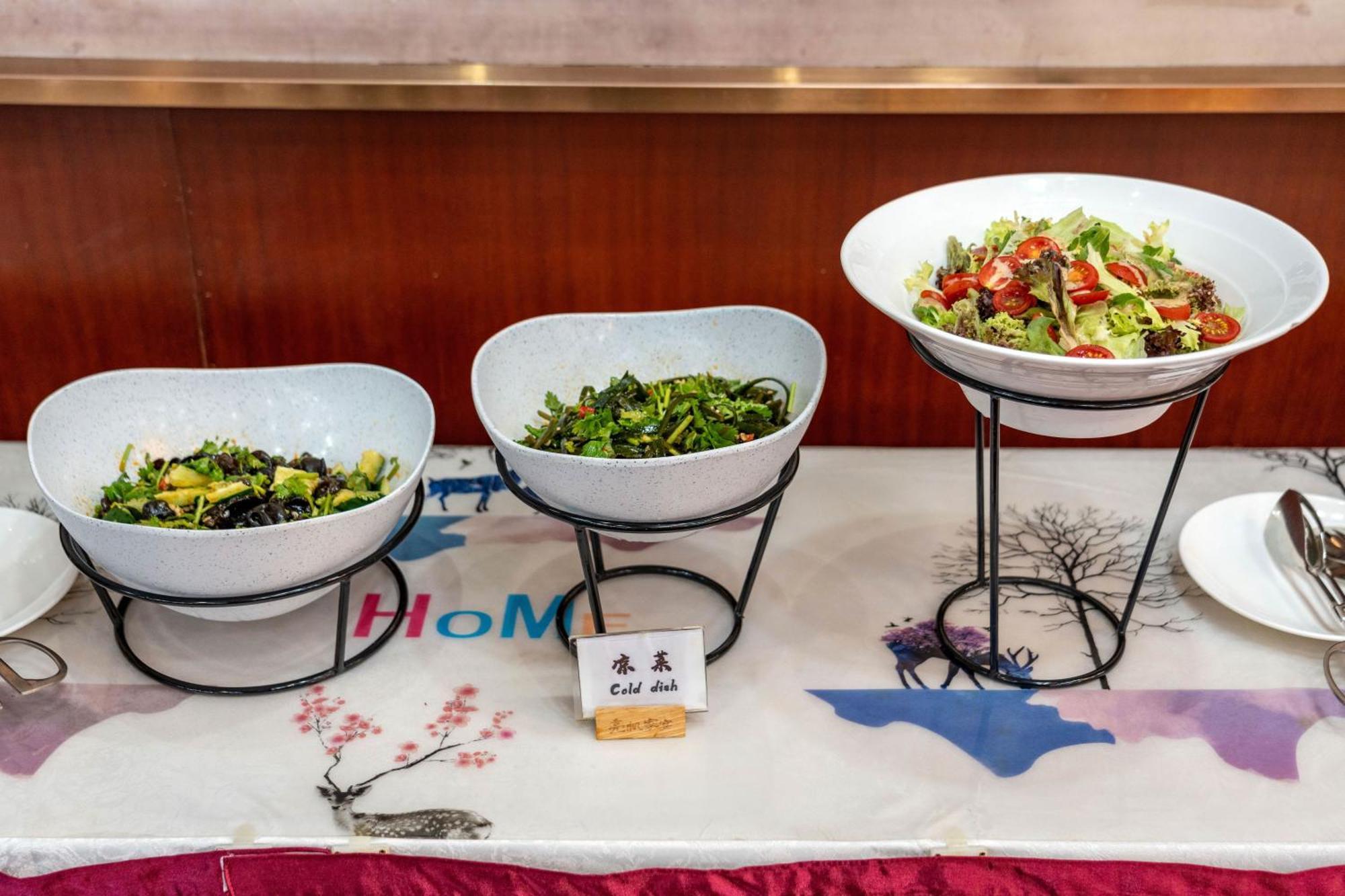 Liang Fan Holiday Inn Гуанчжоу Экстерьер фото