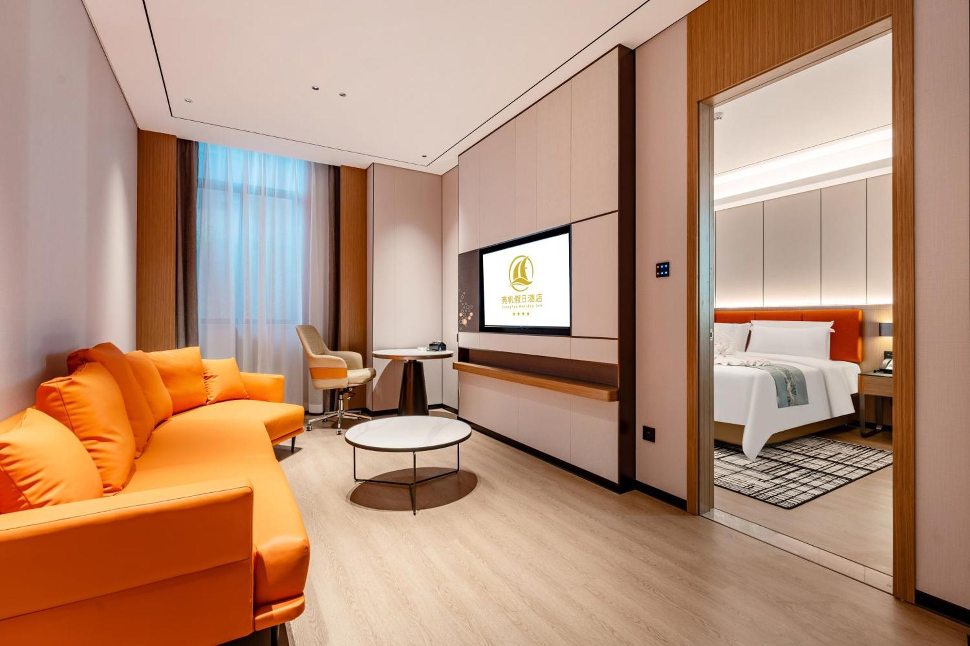 Liang Fan Holiday Inn Гуанчжоу Экстерьер фото