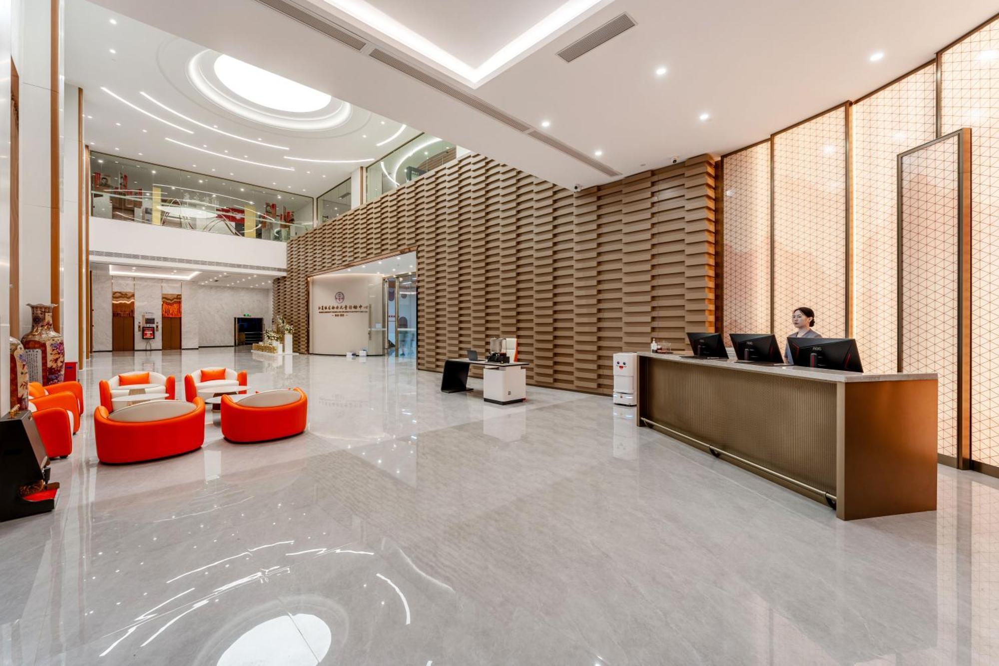 Liang Fan Holiday Inn Гуанчжоу Экстерьер фото