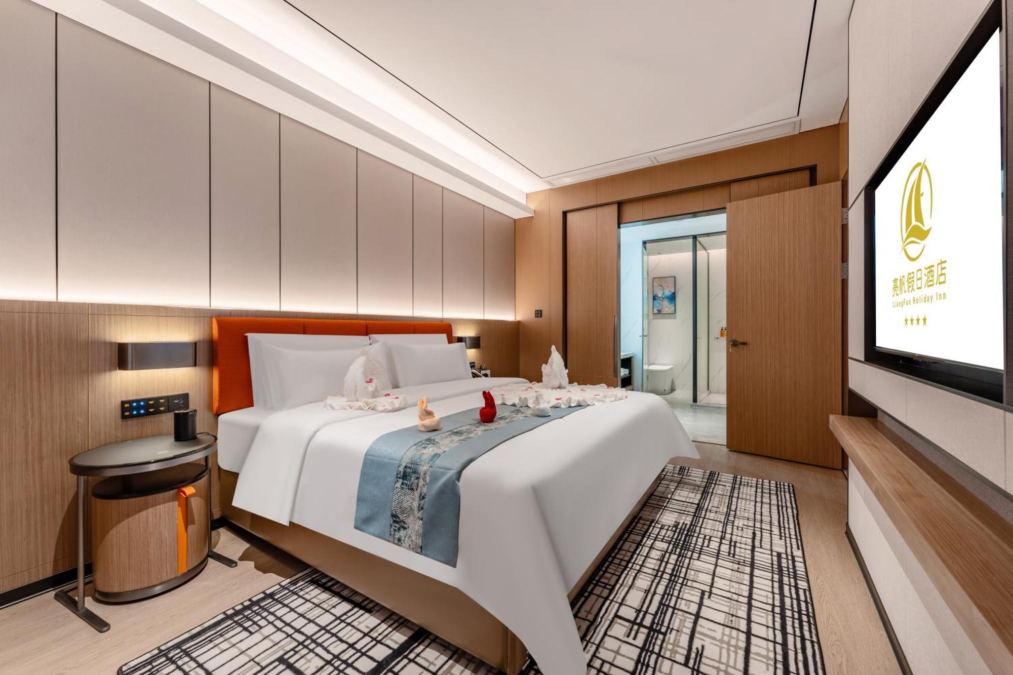 Liang Fan Holiday Inn Гуанчжоу Экстерьер фото