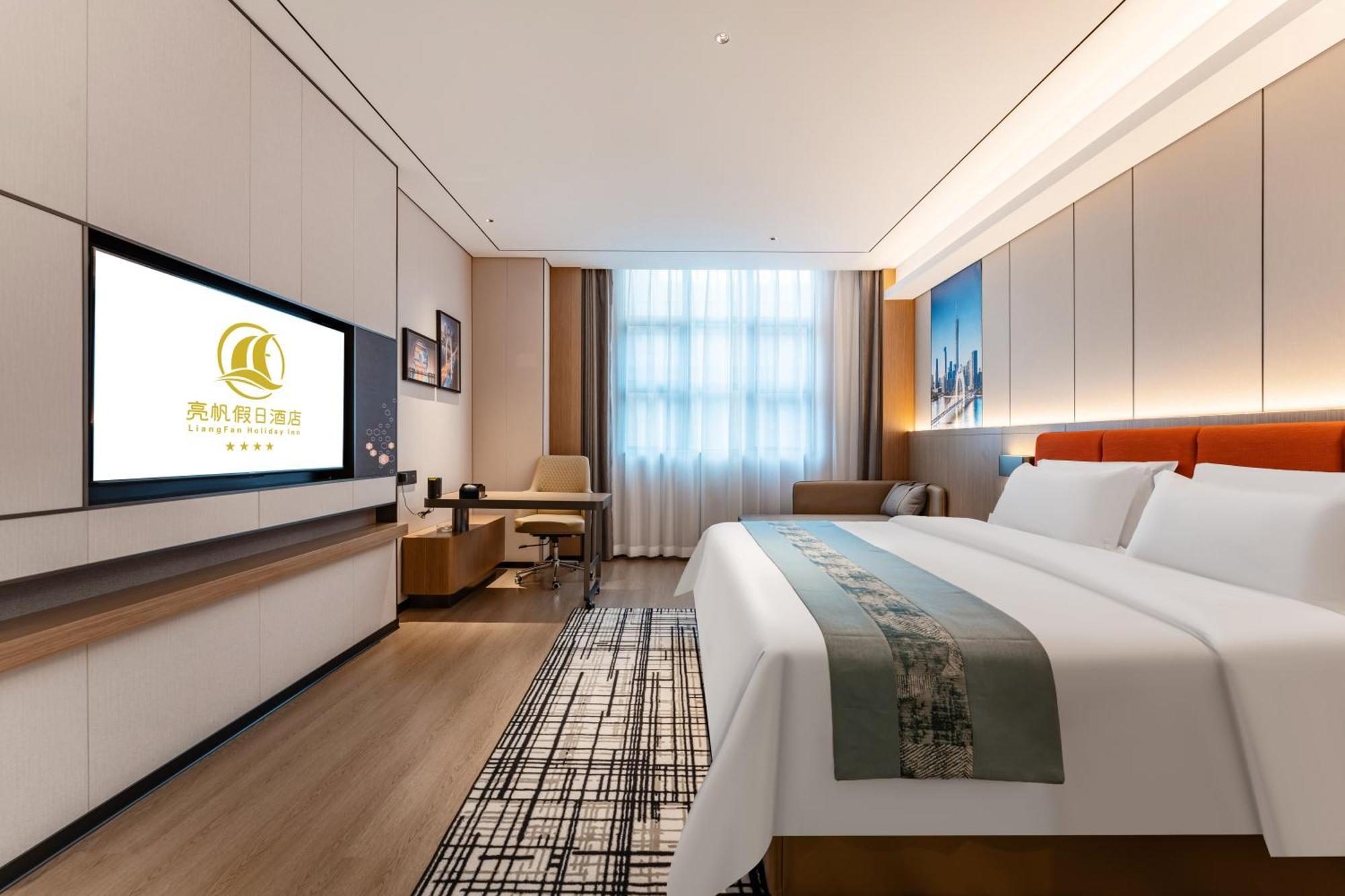 Liang Fan Holiday Inn Гуанчжоу Экстерьер фото