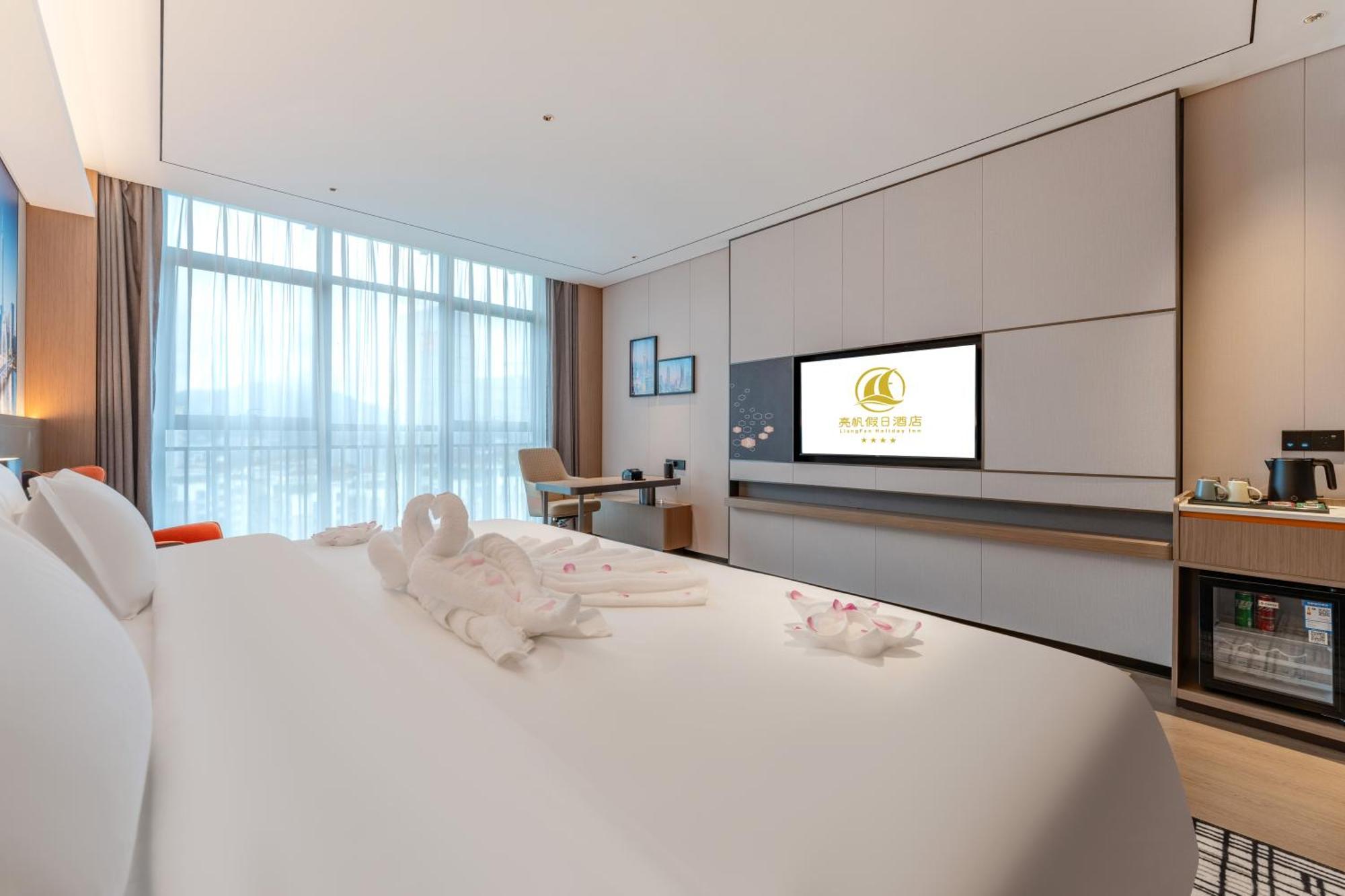 Liang Fan Holiday Inn Гуанчжоу Экстерьер фото