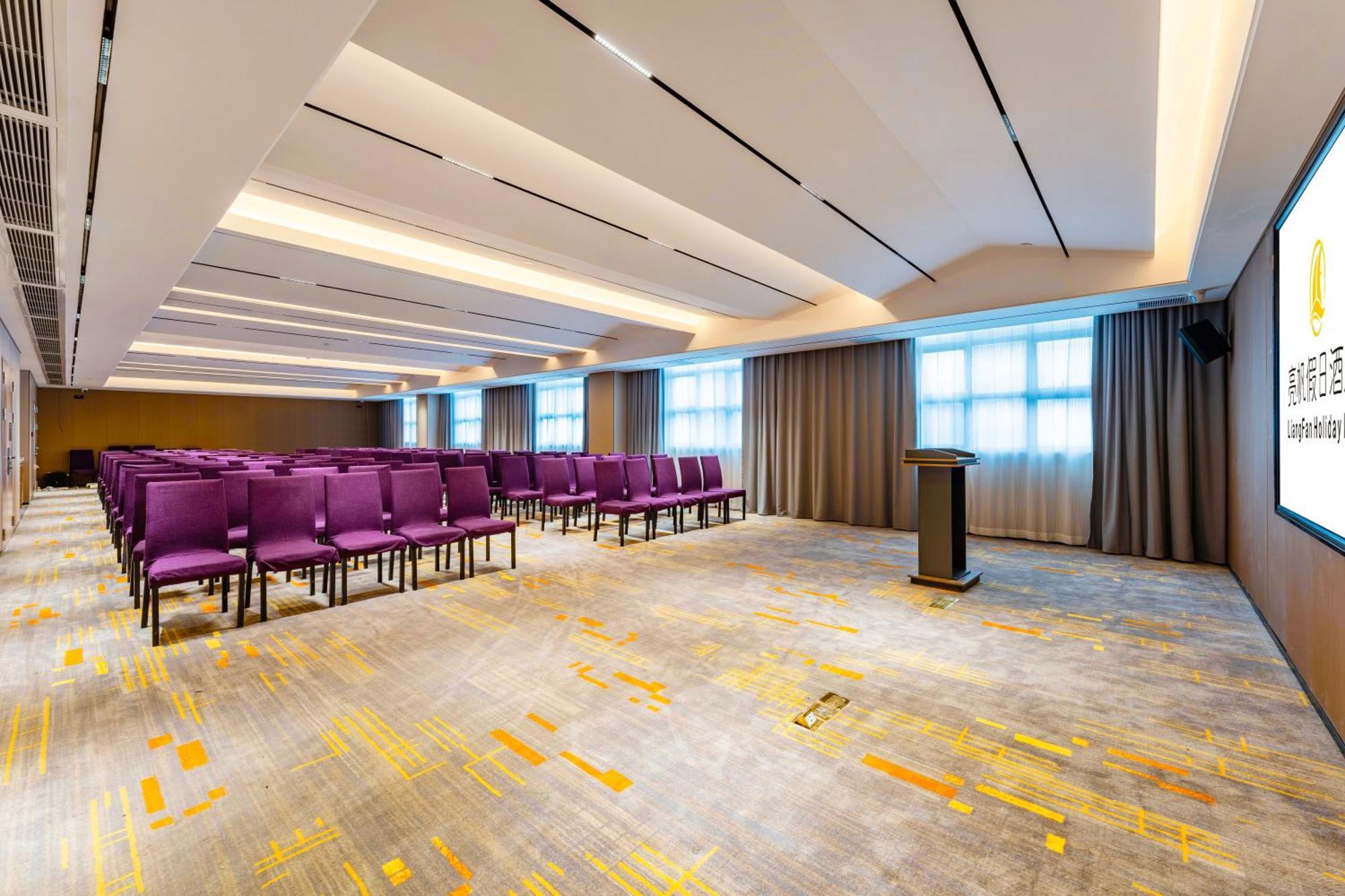 Liang Fan Holiday Inn Гуанчжоу Экстерьер фото
