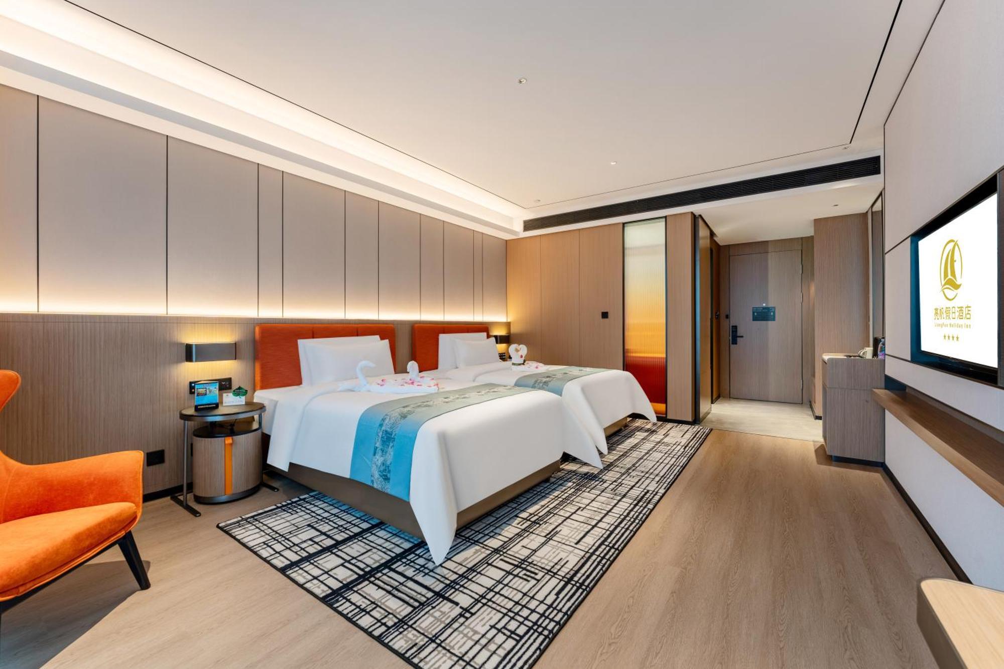 Liang Fan Holiday Inn Гуанчжоу Экстерьер фото
