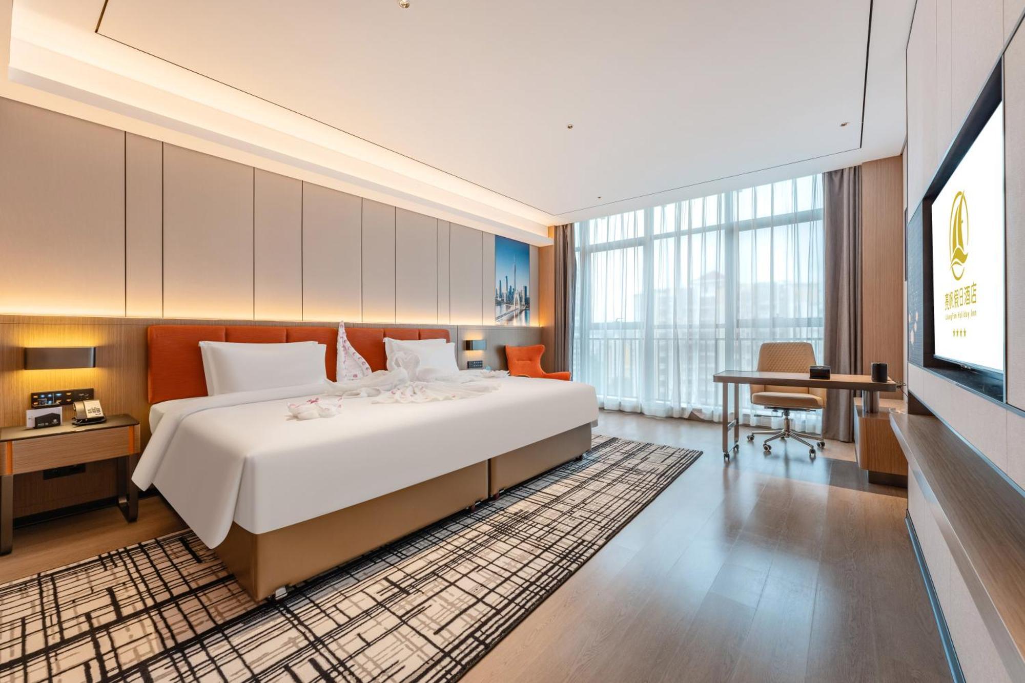 Liang Fan Holiday Inn Гуанчжоу Экстерьер фото