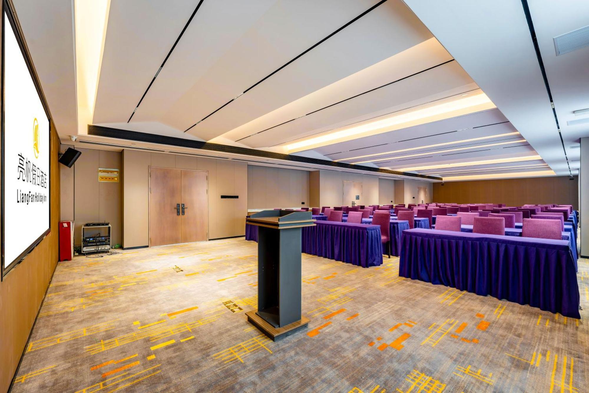 Liang Fan Holiday Inn Гуанчжоу Экстерьер фото