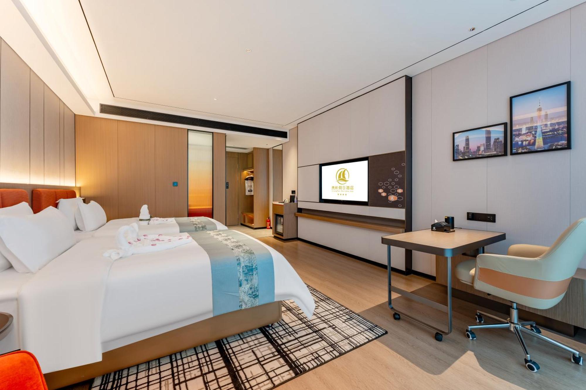 Liang Fan Holiday Inn Гуанчжоу Экстерьер фото