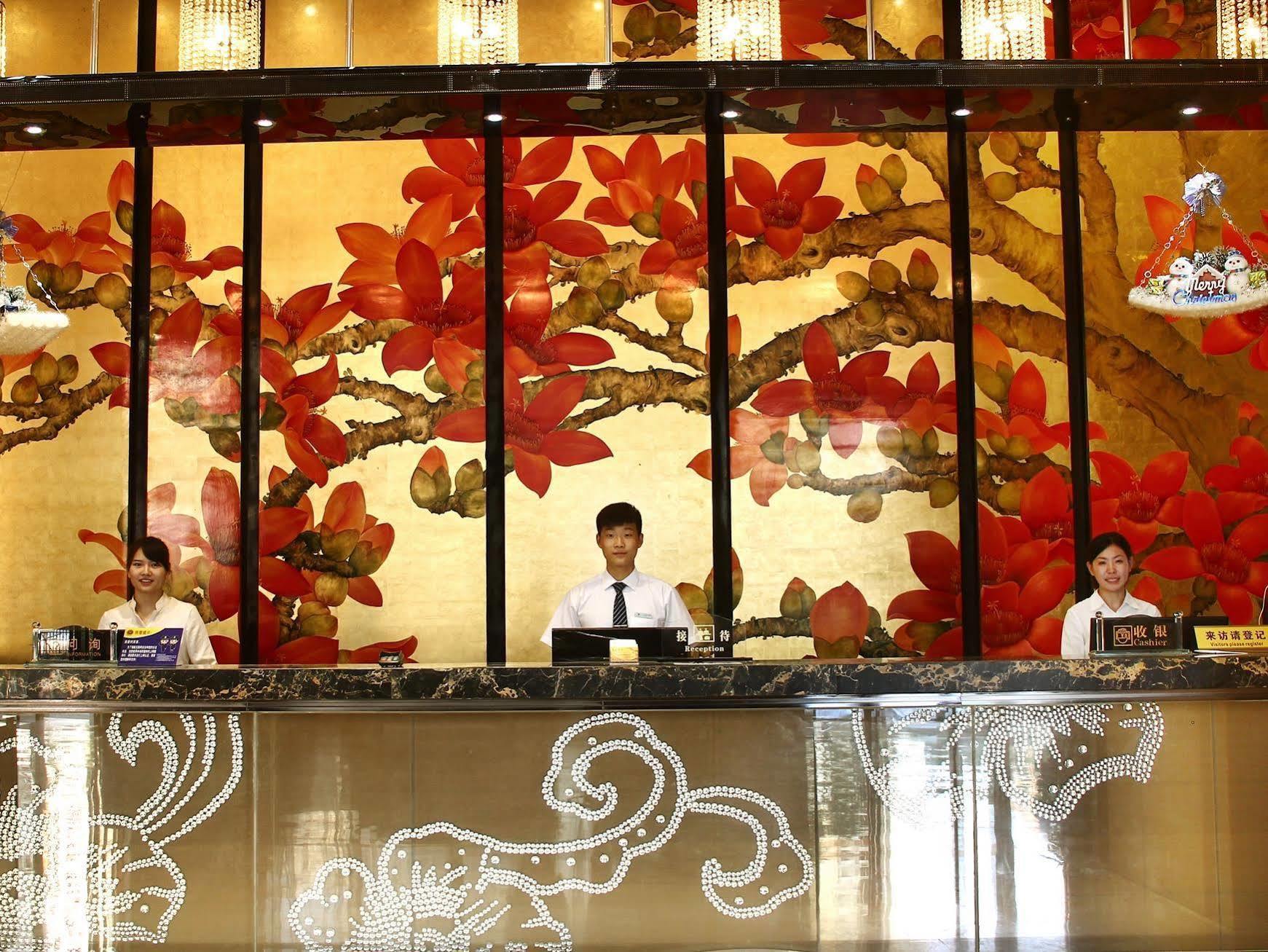 Liang Fan Holiday Inn Гуанчжоу Экстерьер фото